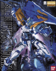 MBF-P03R Gundam Astray Blue Frame Second Revise Gundam SEED Astray, Bandai MG (Gundam Model Kit)